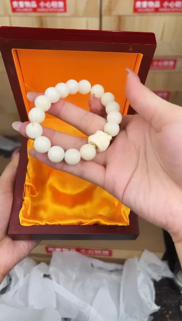 陈得住文玩阁白玉菩提链接@@SP141