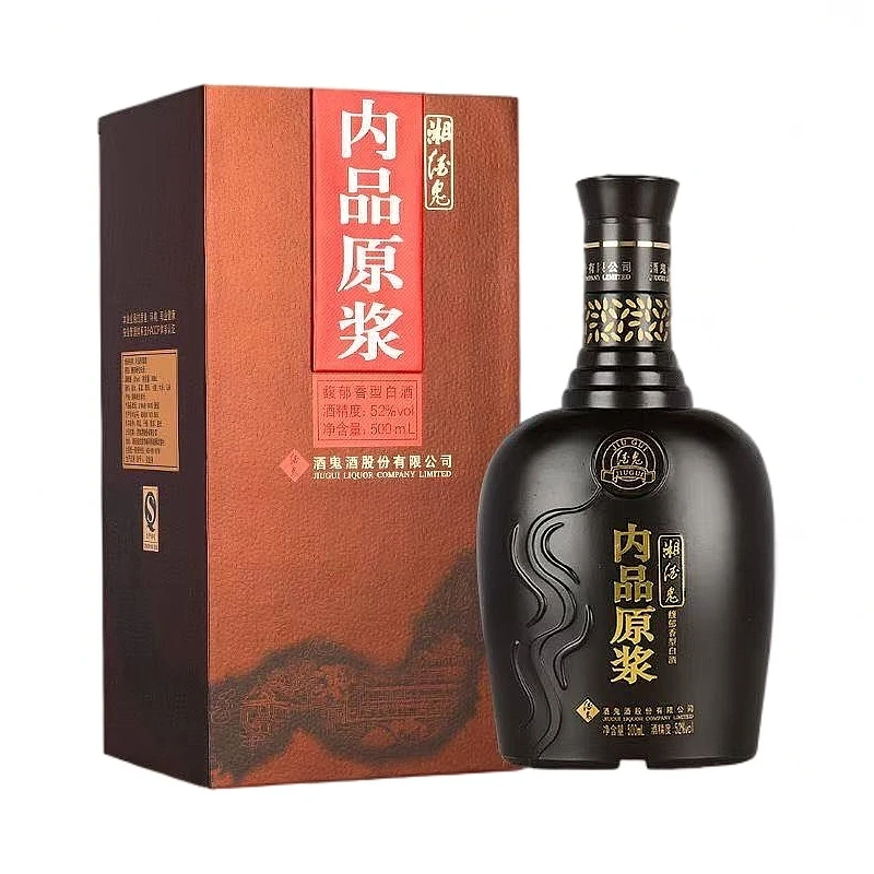 酒鬼【2015年】内品原浆酒  馥郁香型白酒 单瓶装52度500ml