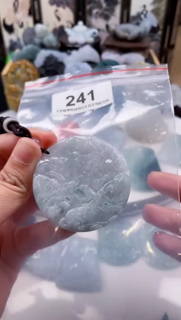 【闪购商品】翡翠颈饰未镶嵌天然缅甸A货翡翠241