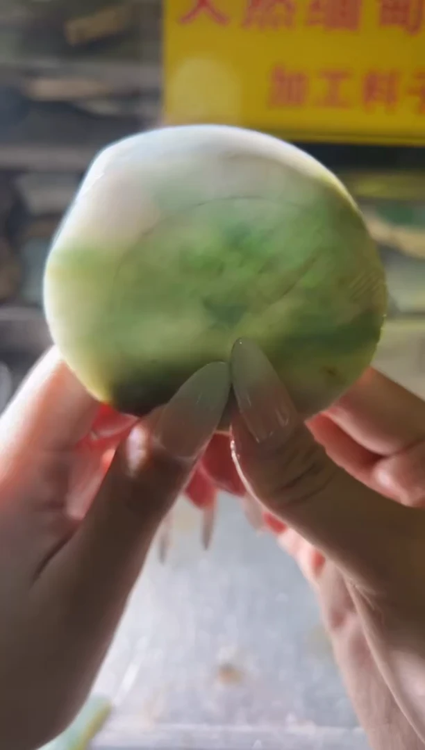 翡翠未镶嵌颈饰翡翠A货小蒋132