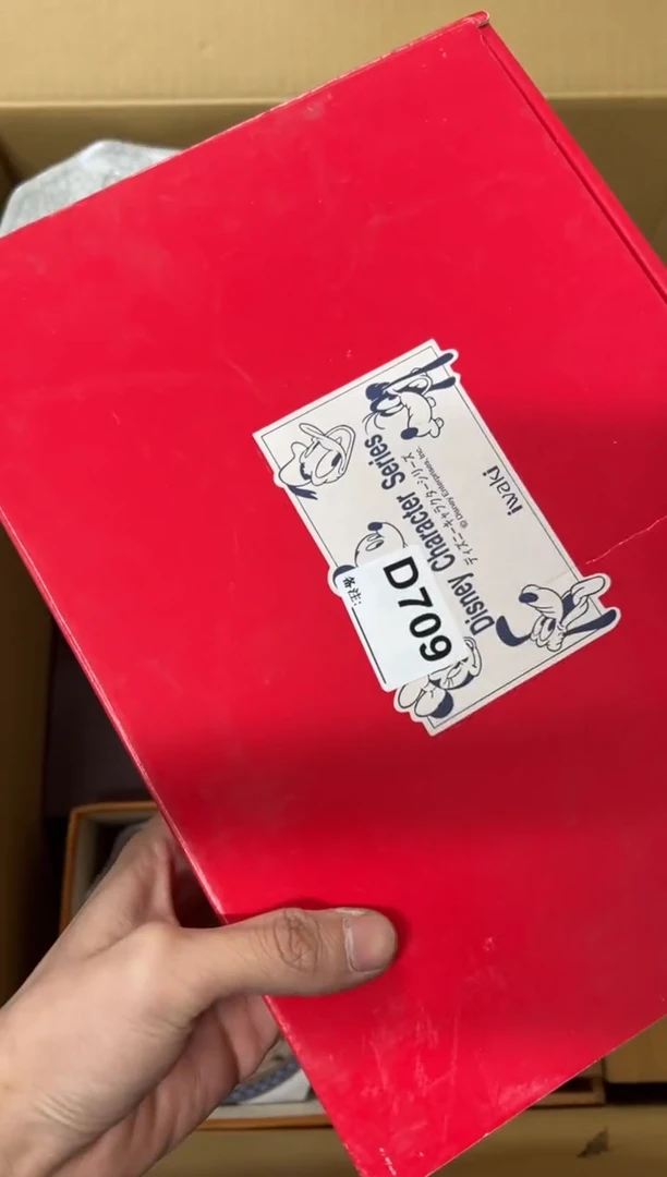 【闪购商品】茶盏709中古商品谨慎参拍