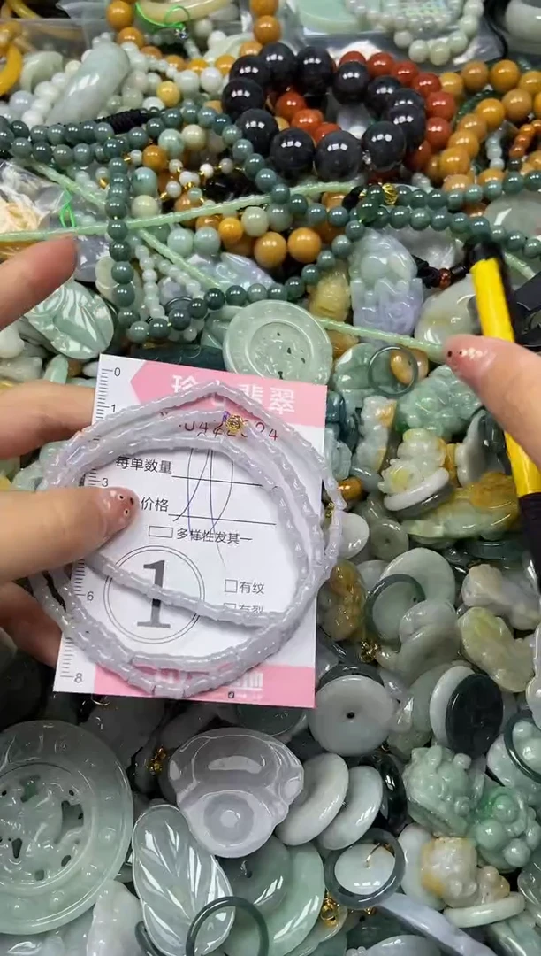 颈饰未镶嵌翡翠闪购0422624