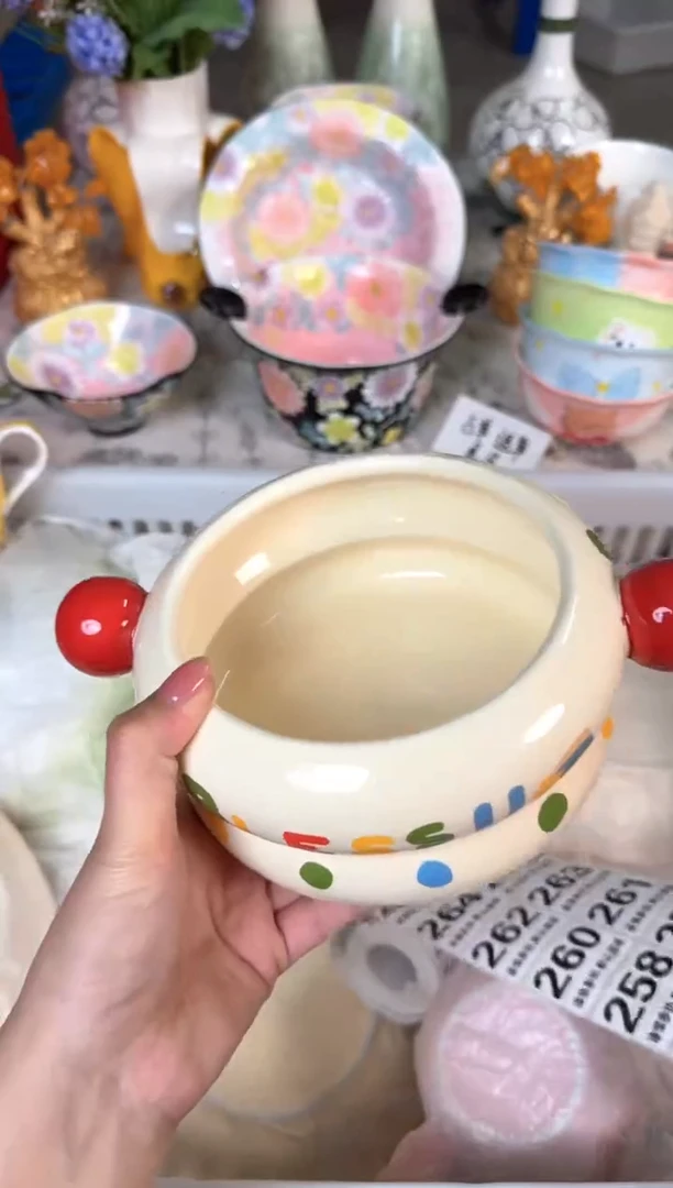 瓷片253默认微瑕15包邮库存1件