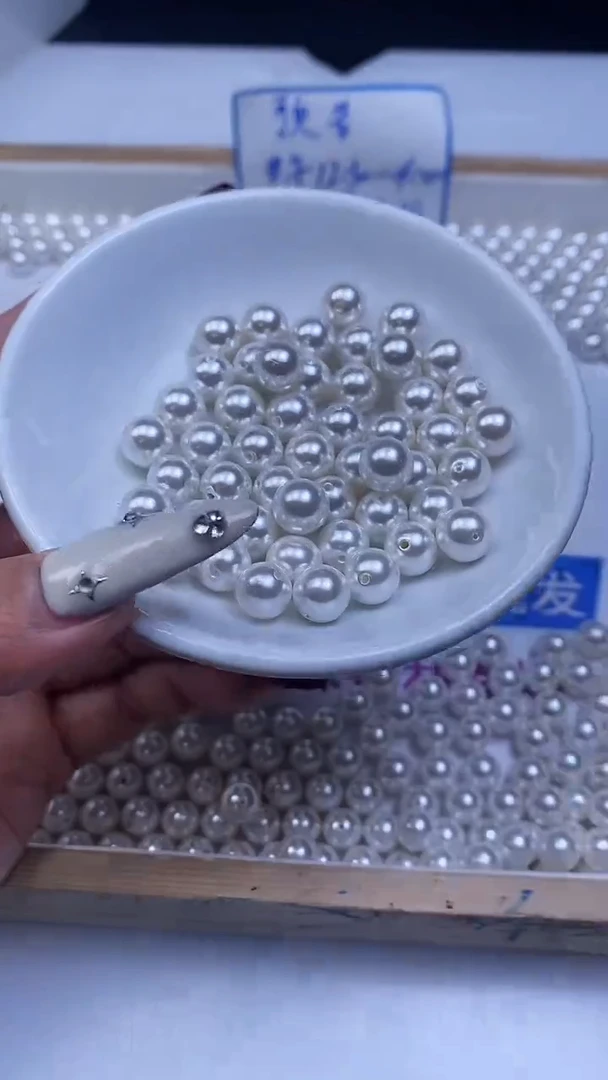未镶嵌散珠拼合珍珠（马贝珠）B781 白贝珠8mm25个9.9元