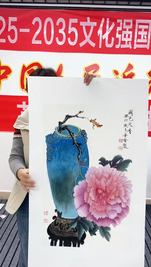 精品国画花鸟作品