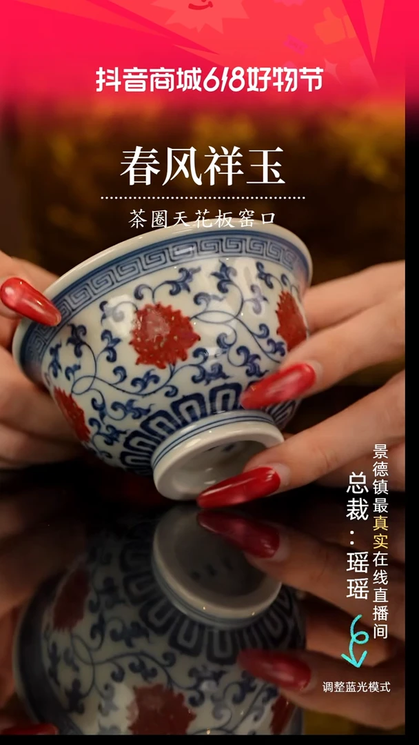 瓷瓷瓷瓷瓷瓷瓷瓷