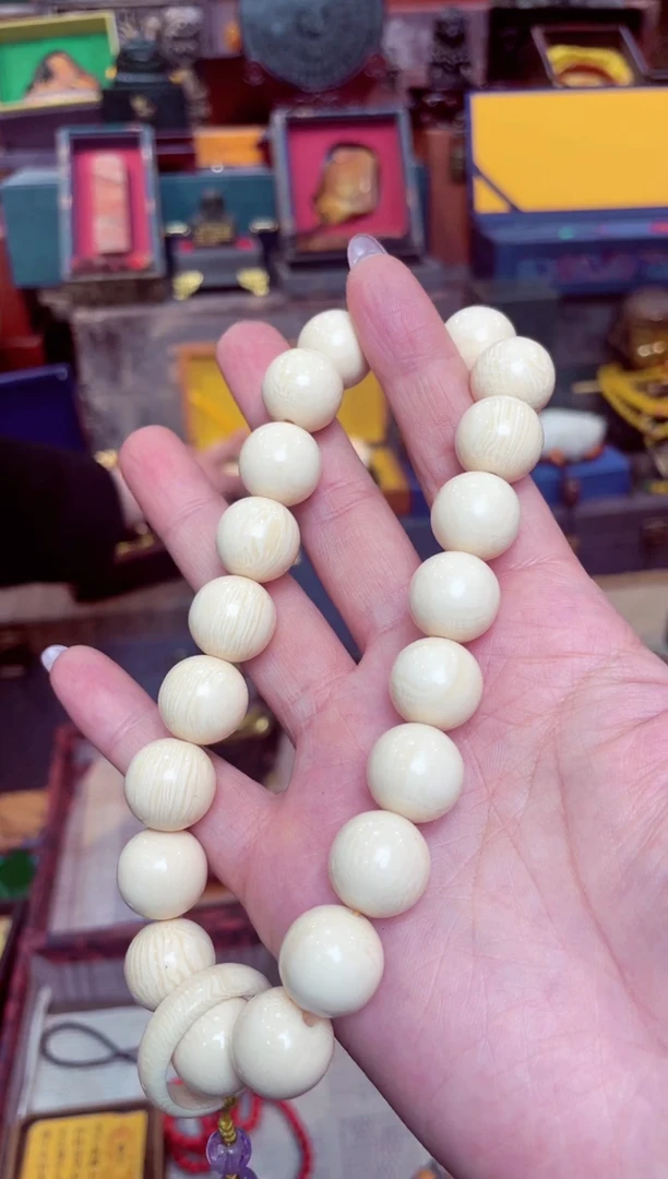 【闪购商品】1.6大手持