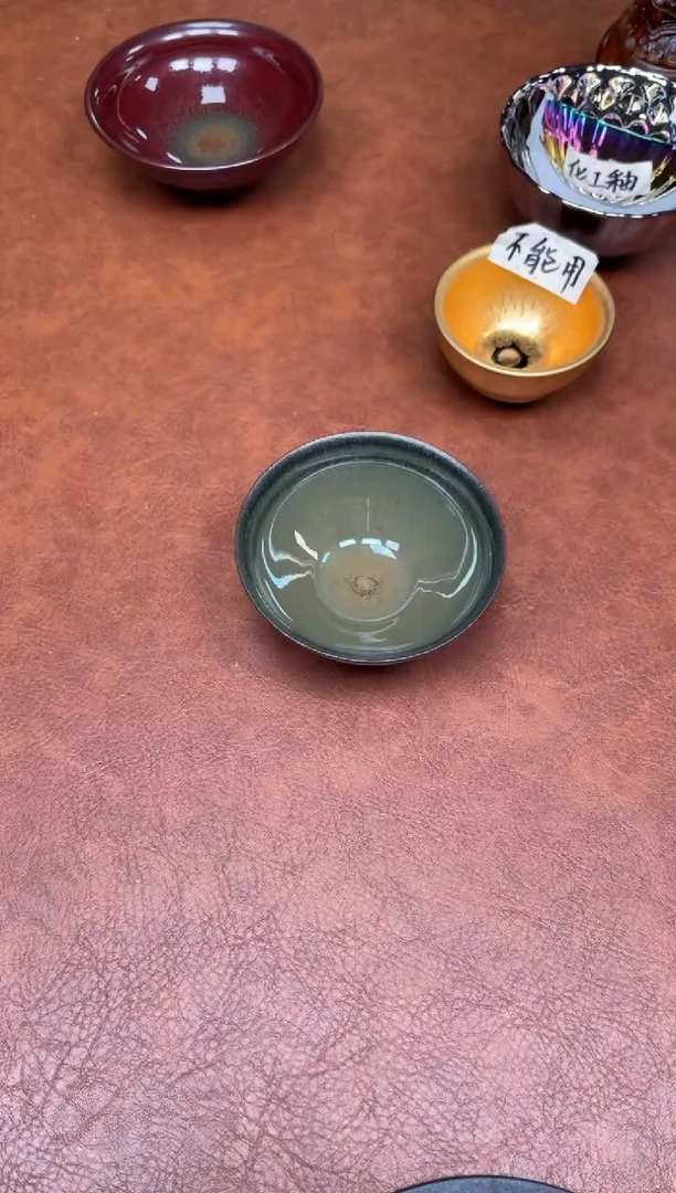 茶盏6