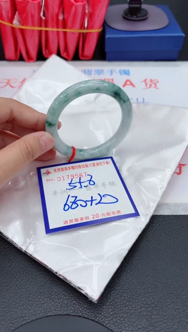 翡翠手镯未镶嵌1111111111