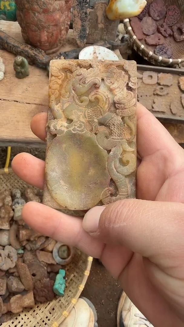 未镶嵌岫岩河磨玉（透闪石质玉）挂件 岫岩河磨玉