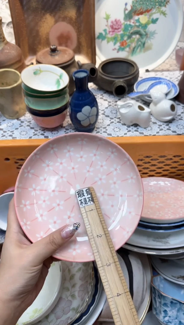 【闪购商品】032回流瓷器，默认微瑕，18包邮