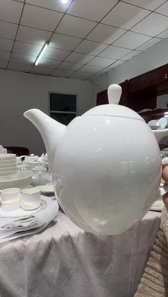 瓷白瓷咖啡壶1个无底标