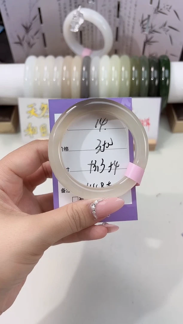 未镶嵌手镯和田玉藕粉14