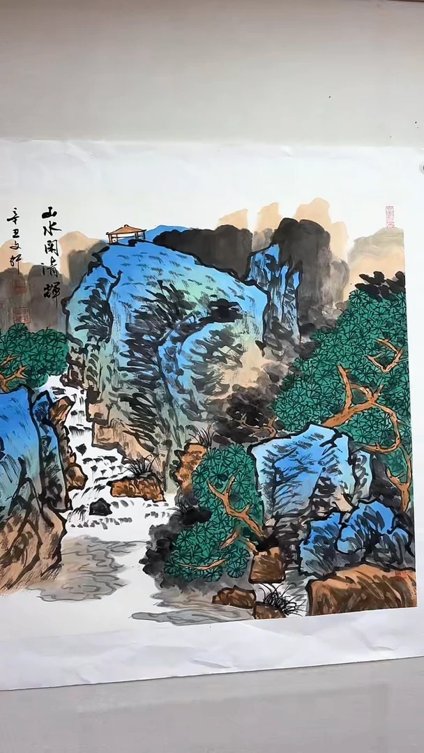 国画山水闲清辉/4尺斗方托底/莫文轩
