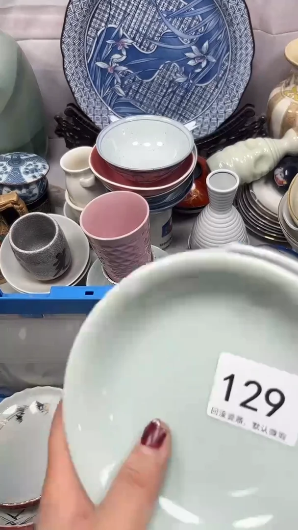 【闪购商品】129回流瓷器，默认微瑕