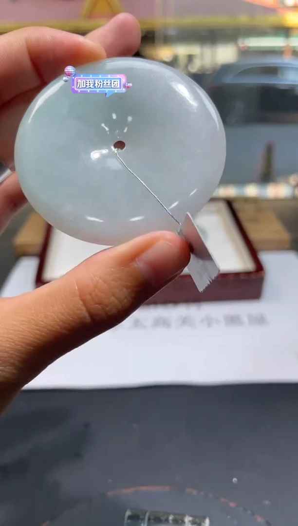 【闪购商品】定制翡翠未镶嵌定制孤品