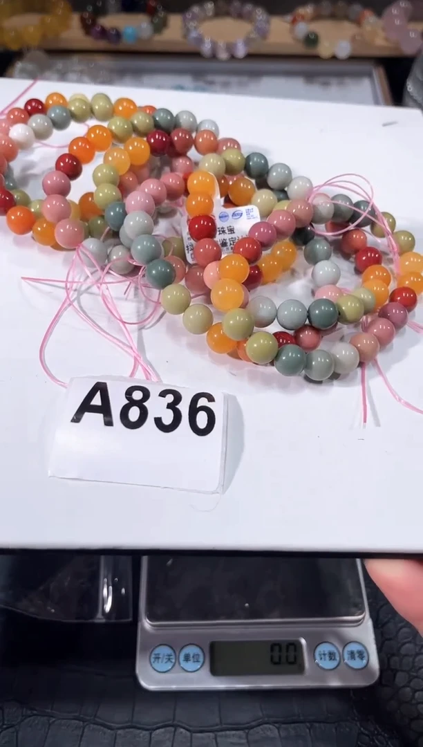 水晶手链未镶嵌A836阿拉善手链多样性发一