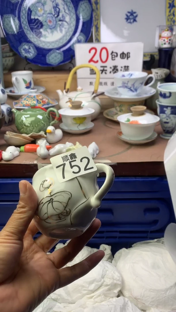 ꧔***༊顺鑫工艺品店闪购