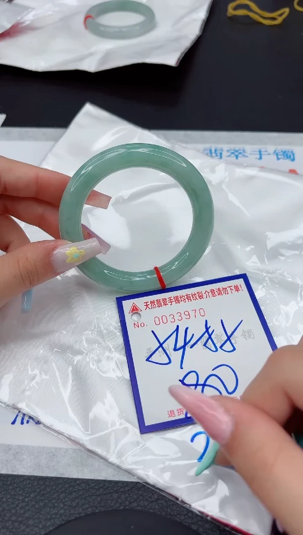 翡翠手镯未镶嵌111111111111
