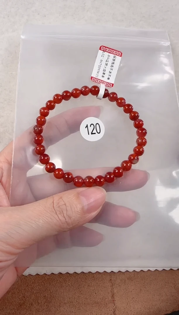 未镶嵌手串南红玛瑙原矿无优化无胶裂单圈5.8