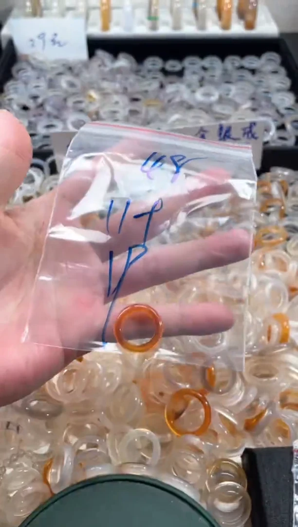 玛瑙/玉髓戒指未镶嵌48