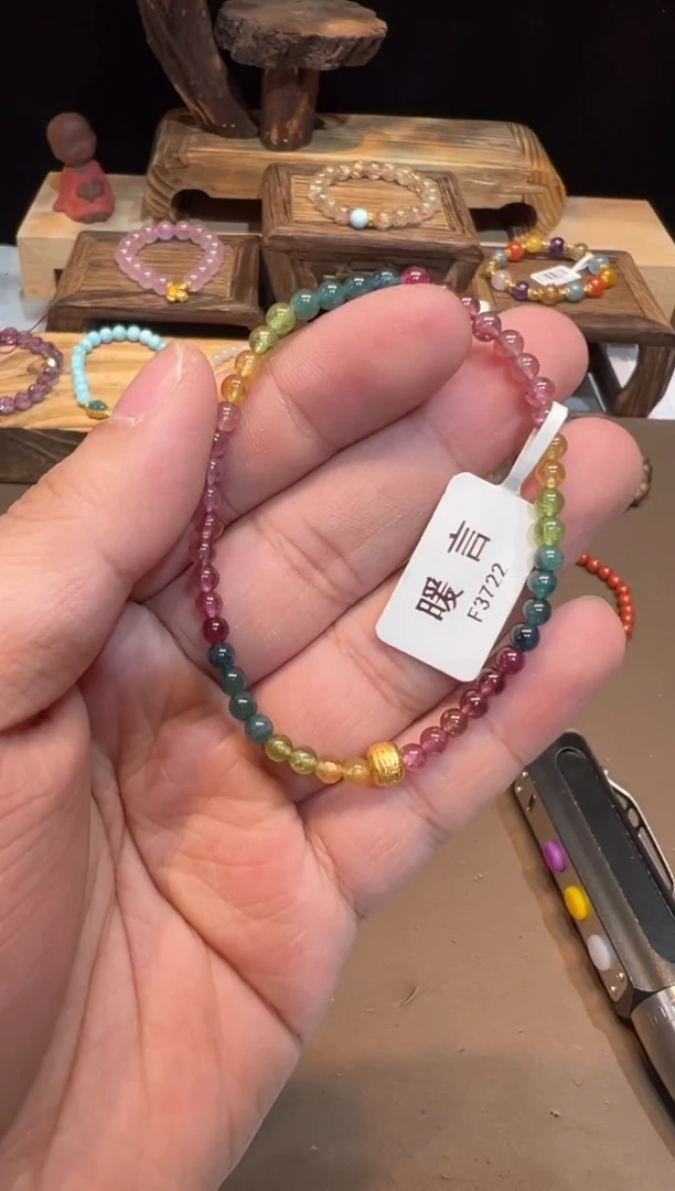 【闪购商品】碧玺手链未镶嵌手饰@@F3722