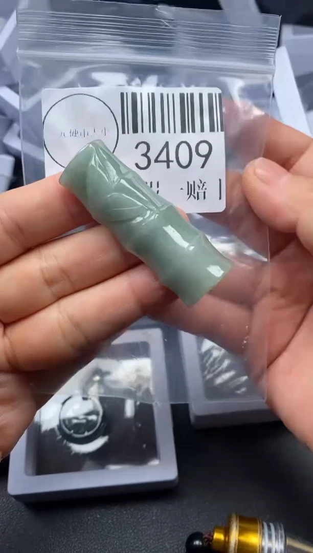 吊坠(不含链)未镶嵌翡翠3409