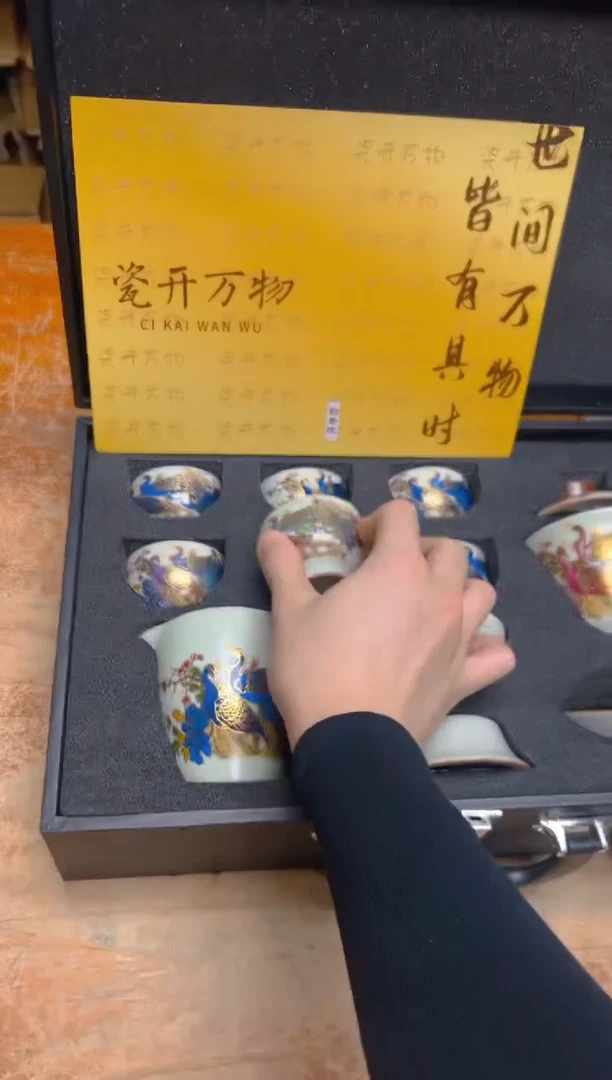 瓷片其他精品茶具@@@@@@@@@@@@