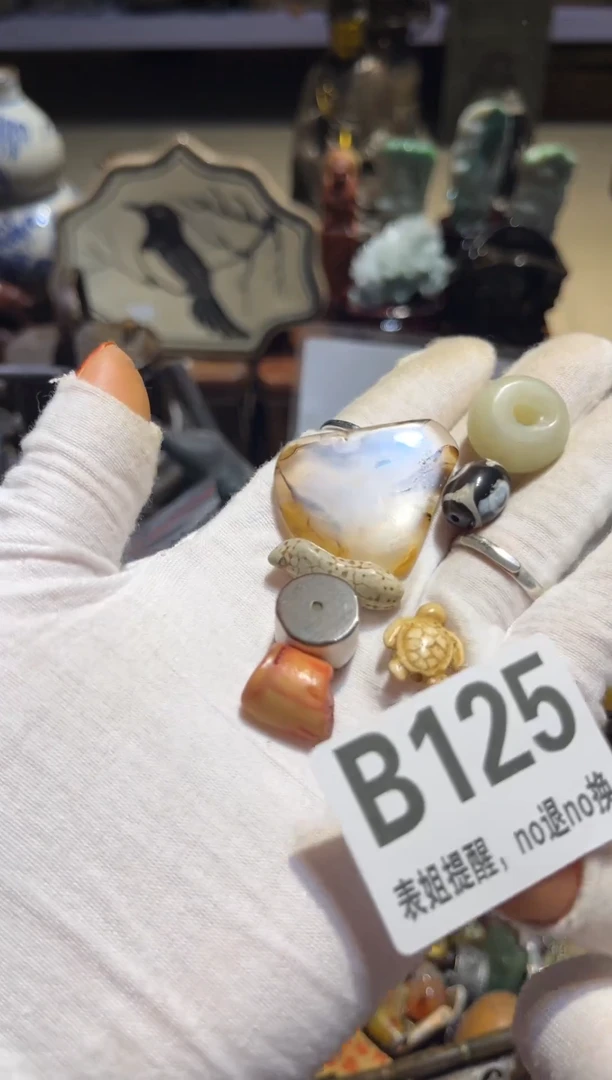 陶瓷ℳ****?表姐直播所见所得