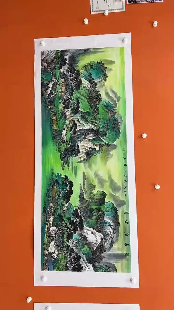 国画马文祯-书法/绘画S13