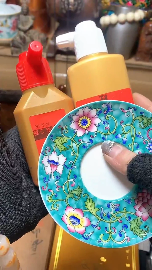 【闪购商品】瓷器默认微瑕瓷器