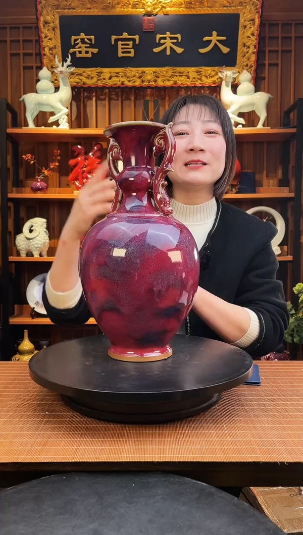 【闪购商品】摆件大宋官窑【龙耳盘口瓶】DS.11103