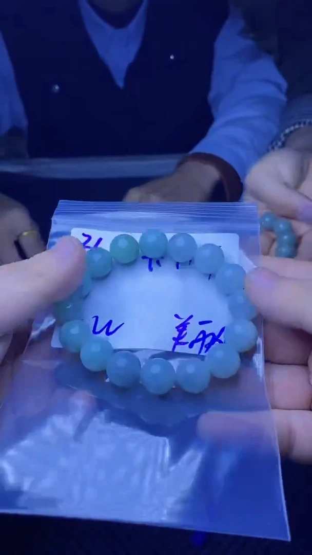 【闪购商品】定制翡翠未镶嵌珠串