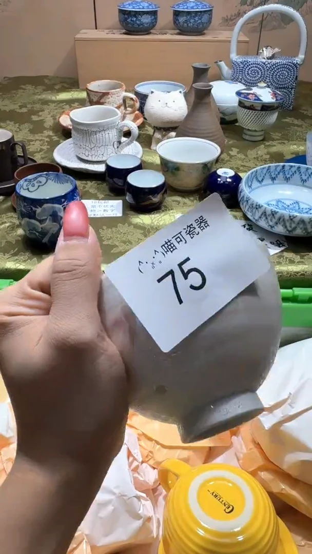 瓷片宝****i 喵可瓷器 闪购类型 定向 宝石BoShi