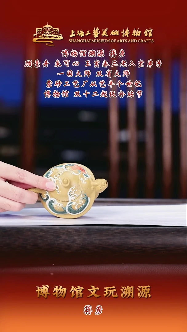 茶壶紫砂紫砂茶壶62