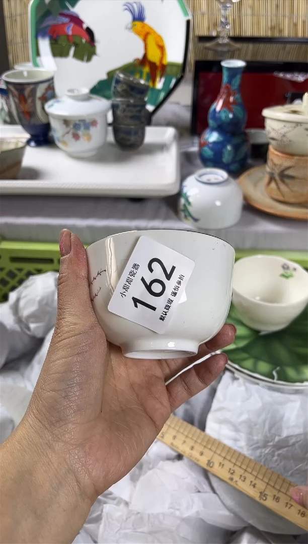 【闪购商品】碟                 162