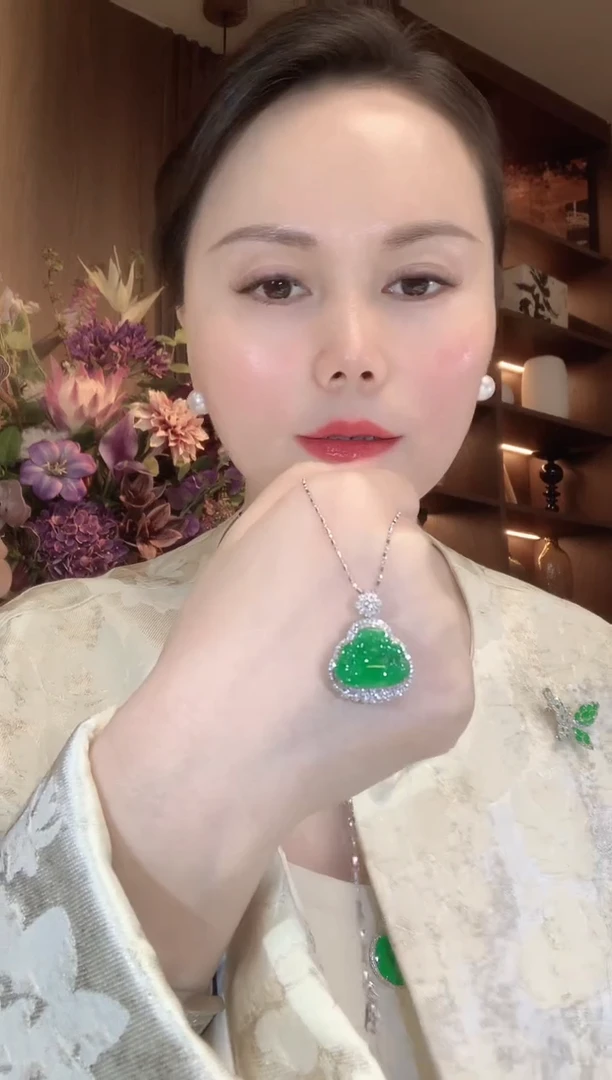 吊坠(不含链)18K金镶嵌翡翠A9