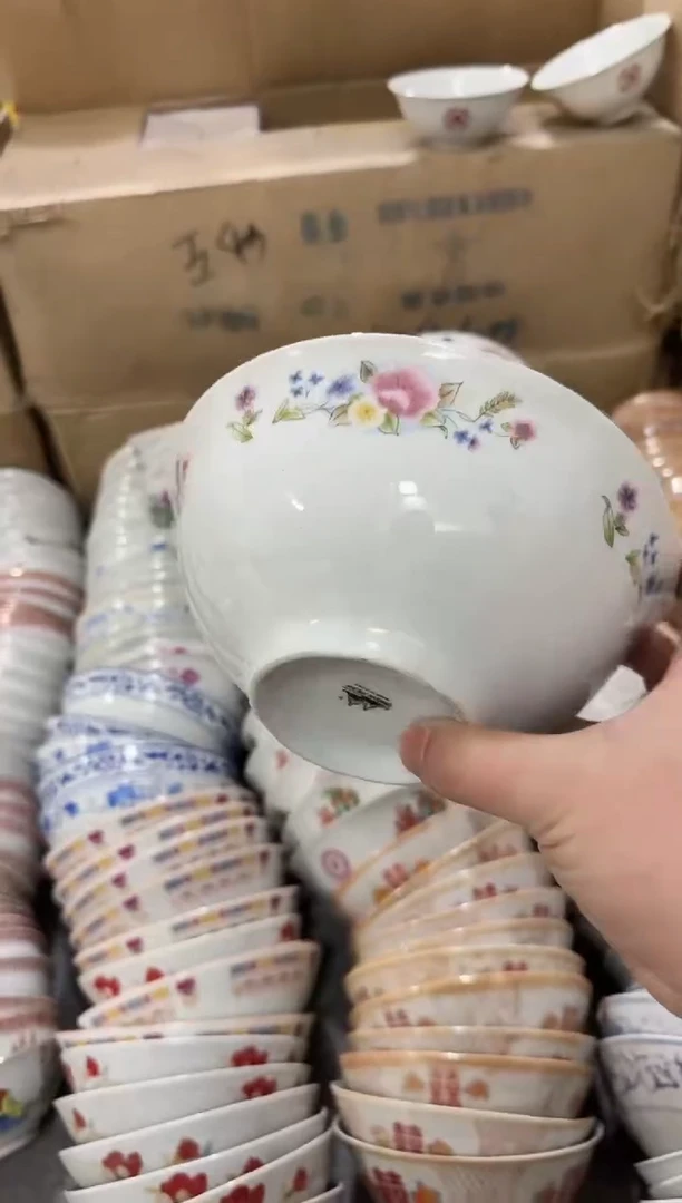 【闪购商品】摆件碗杯盘18厘米微瑕介意勿拍