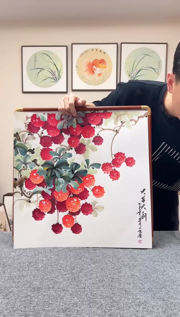 【闪购商品】书法三尺斗方荔枝装裱52x52cm