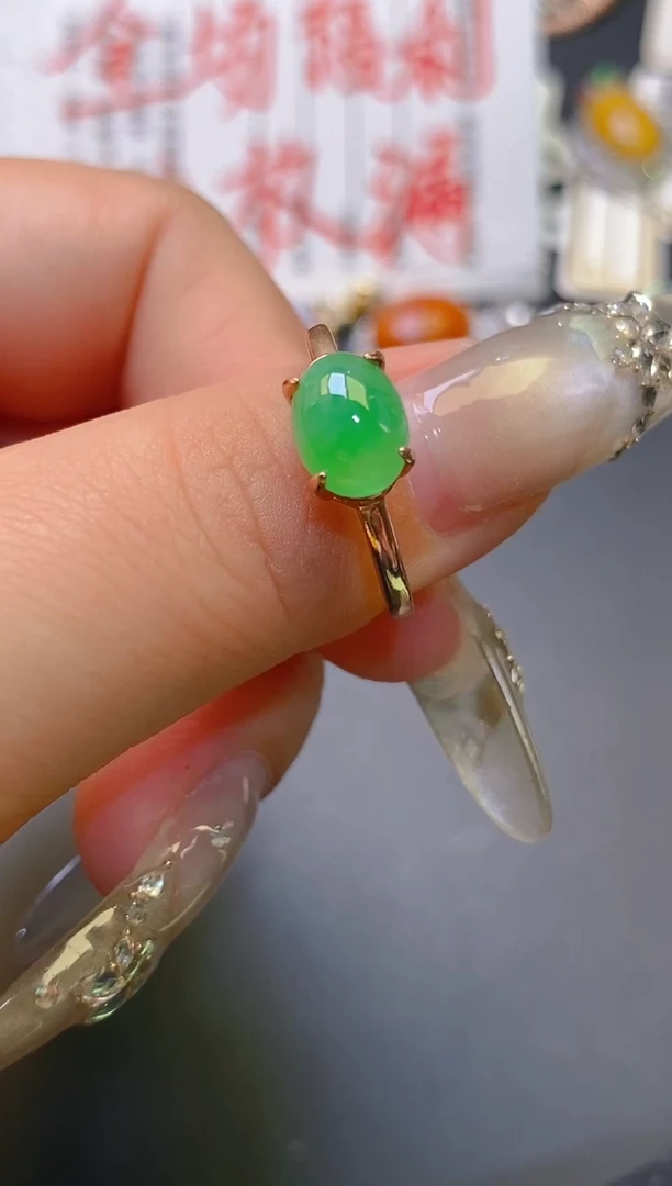 【闪购商品】翡翠耳饰银S925镶嵌天然A货翡翠1