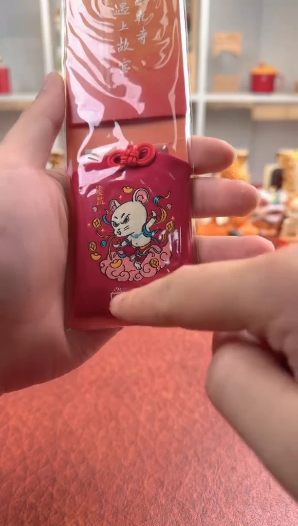 111111111111吐包鼠