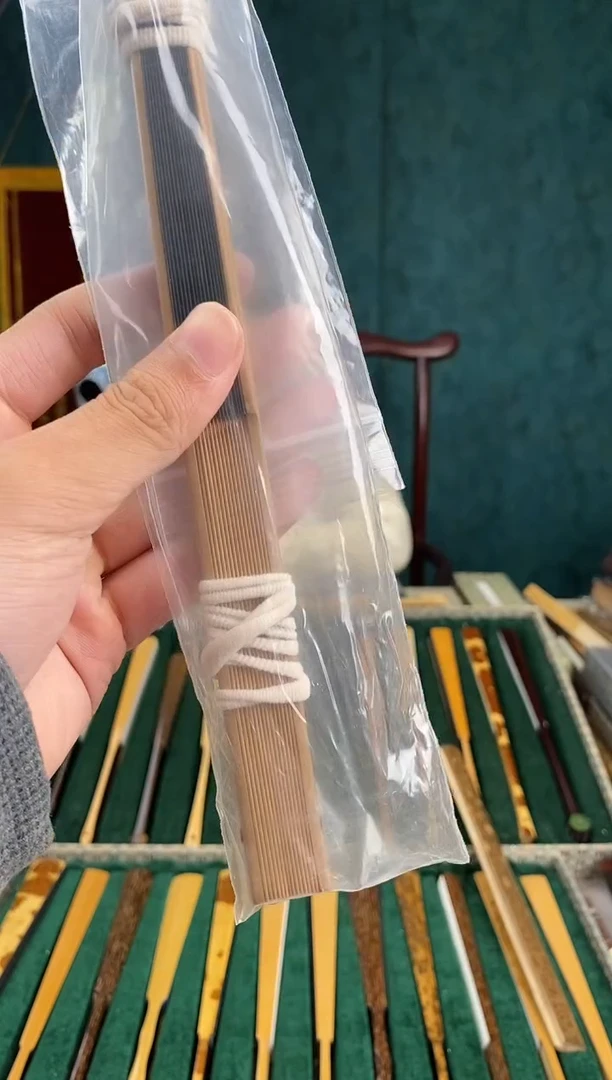 扇子A?扇子扇子扇子