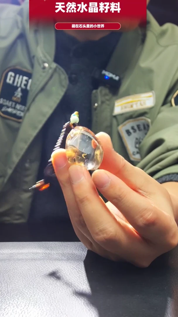 未镶嵌珠宝半成品水晶586