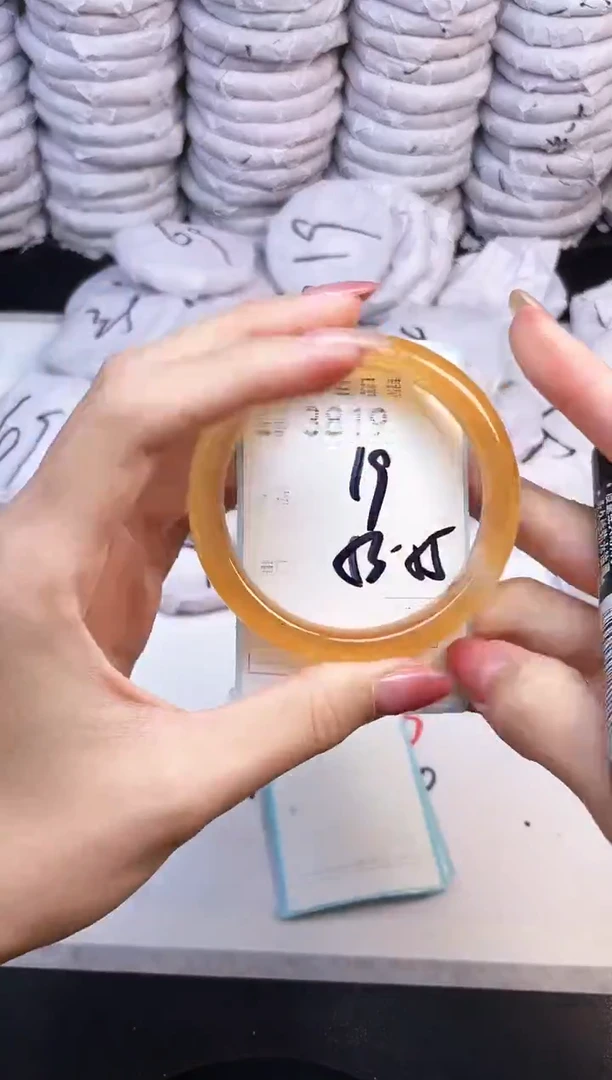 手镯玛瑙/玉髓未镶嵌3819