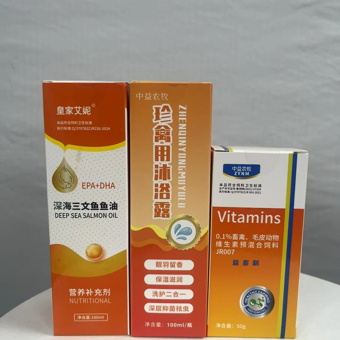 柯尔鸭珍禽专业鱼油沐浴露益多利组合