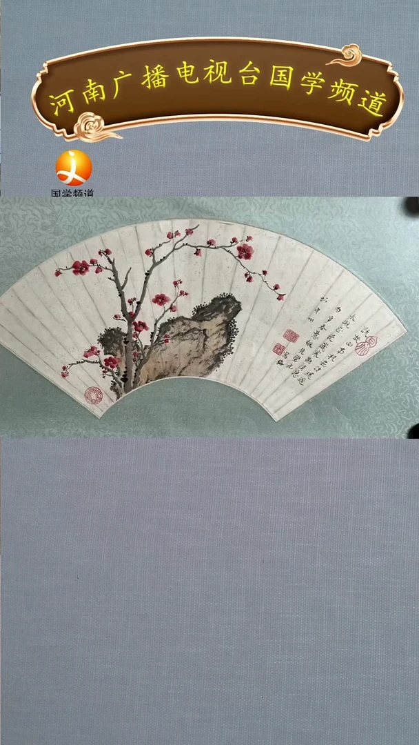 书法书画111111111