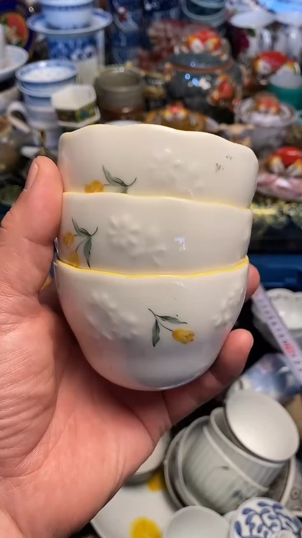 【闪购商品】6666666666666 326