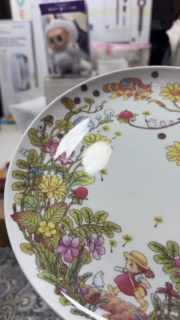 瓷片正品折扣正品折扣正品折扣@@1