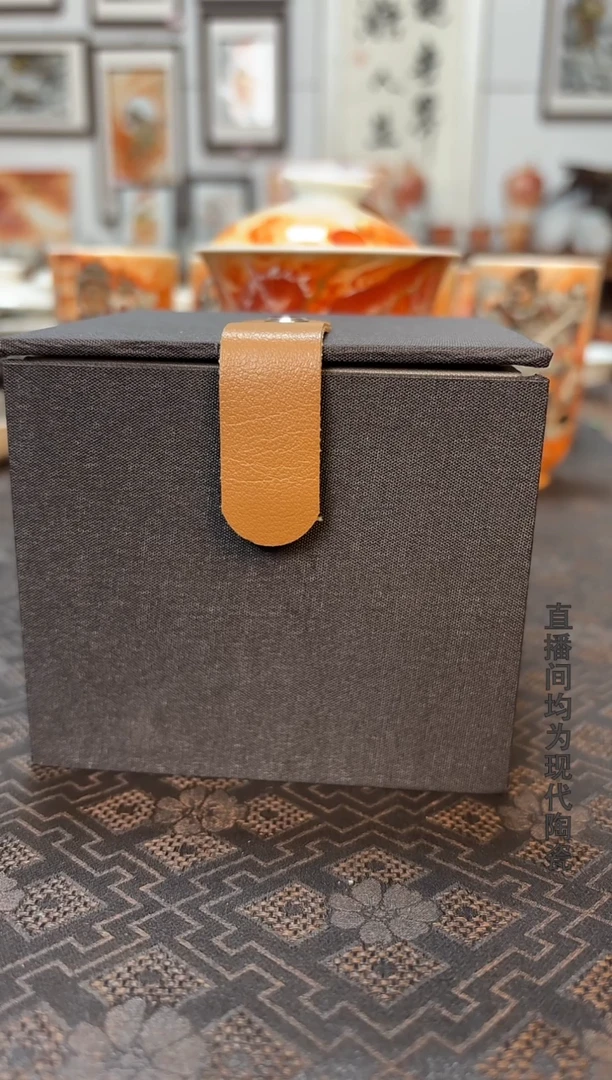 开播福利第一波主人杯1个