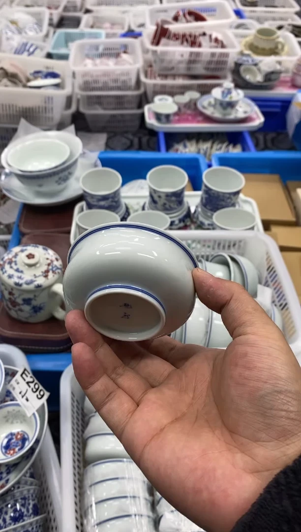 杯景德陶瓷茶具容量约60